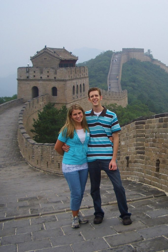 Rachel and Scott on the Great Wall of China, summer 2009